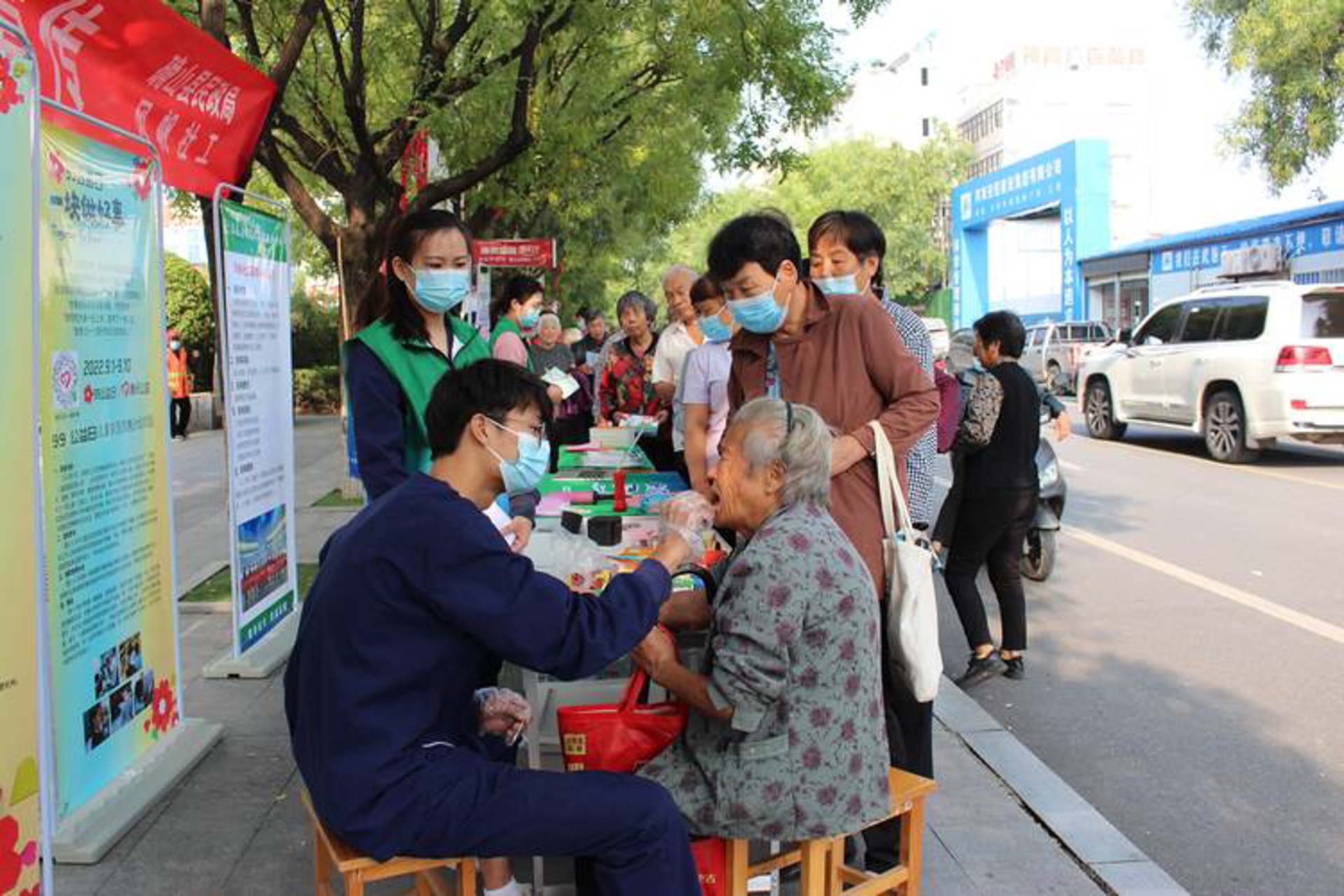 哈尔滨肤康医院
